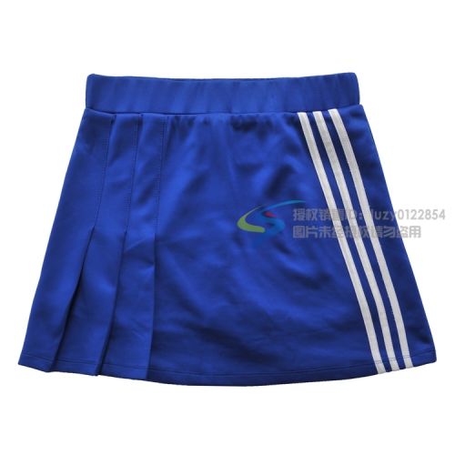  Jupe de sport femme - Ref 479804