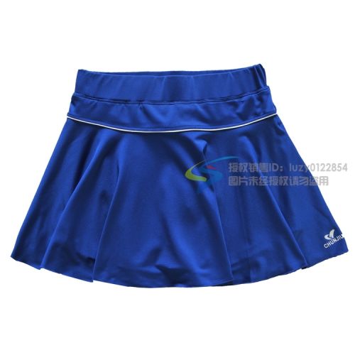  Jupe de sport femme - Ref 479805