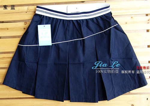 Jupe de sport en CVC - Ref 479809