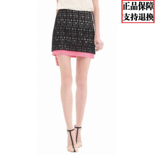  Jupe de sport MIGAINO - Ref 479844