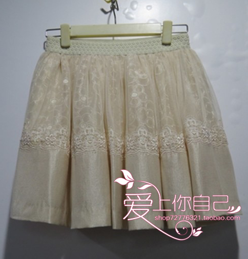  Jupe de sport - Ref 479861