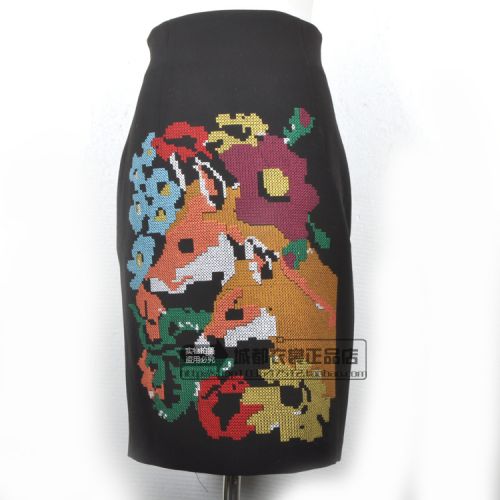  Jupe de sport MIGAINO en coton - Ref 479906