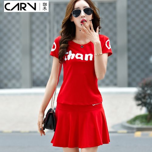  Jupe de sport femme en coton - Ref 479939