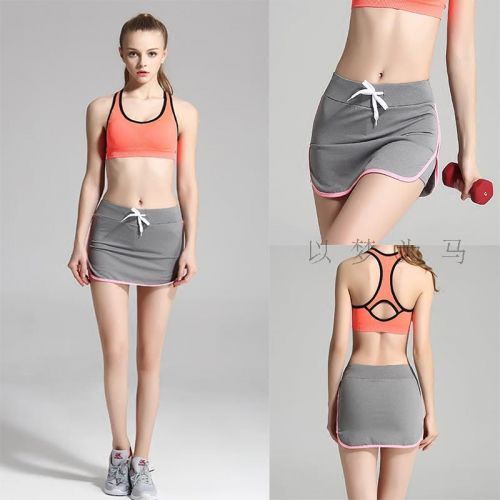  Jupe de sport femme jupe en nylon - Ref 479951