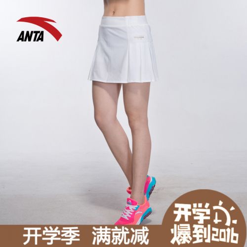 Jupe de sport femme ANTA en nylon - Ref 479956