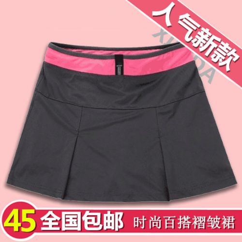 Jupe de sport femme XIDIDA - Ref 479965