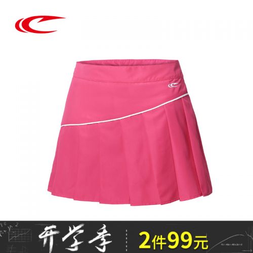 Jupe de sport femme SAIQI en polyester - Ref 479968