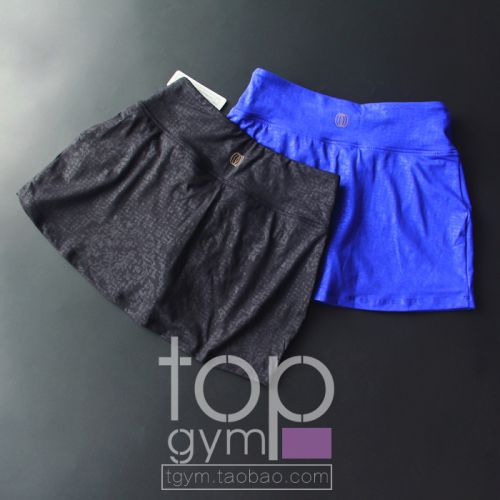  Jupe de sport femme en polyester - Ref 479980