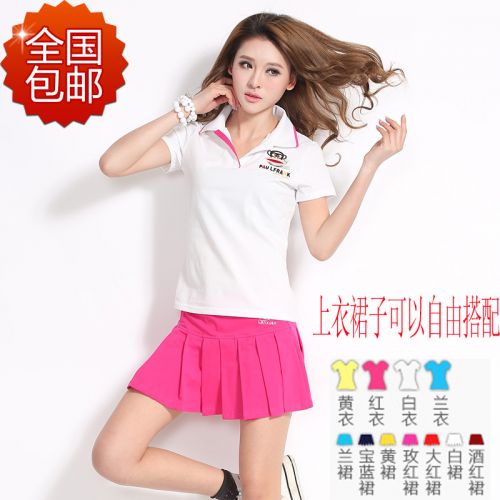 Jupe de sport femme en coton - Ref 480012