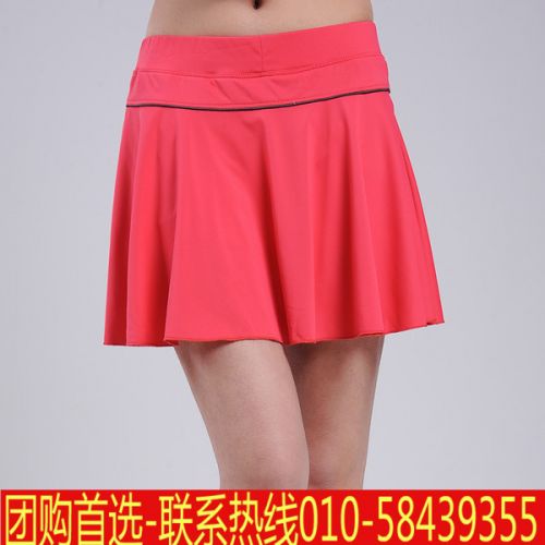 Jupe de sport femme - Ref 480031