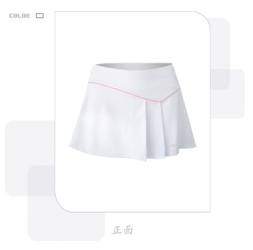  Jupe de sport femme - Ref 480033