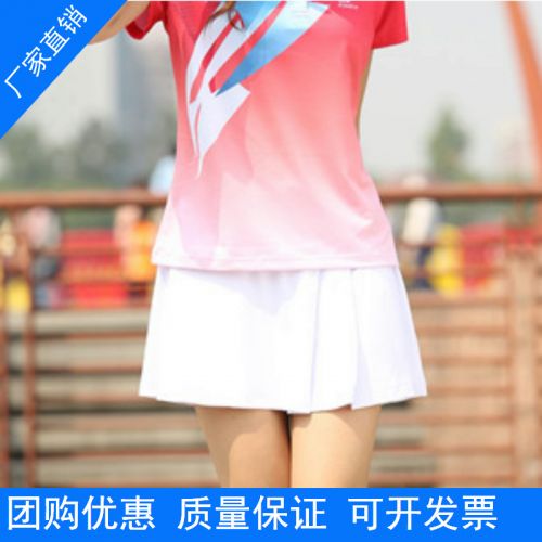Jupe de sport femme - Ref 480082