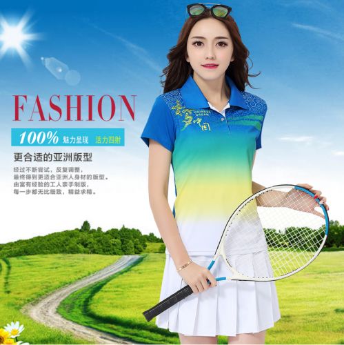 Jupe de sport femme jupe de tennis - Ref 480088
