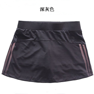 Jupe de sport femme en polyester - Ref 480114