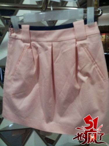  Jupe de sport femme MIGAINO - Ref 480140