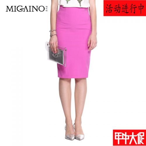  Jupe de sport MIGAINO - Ref 480185