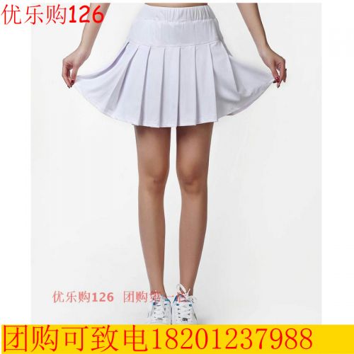 Jupe de sport femme jupe de tennis - Ref 480226