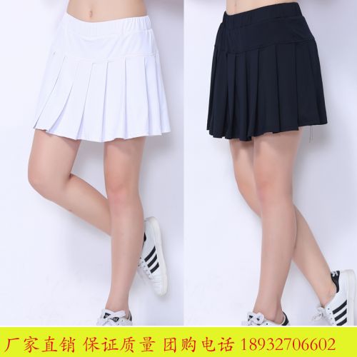 Jupe de sport femme - Ref 480245