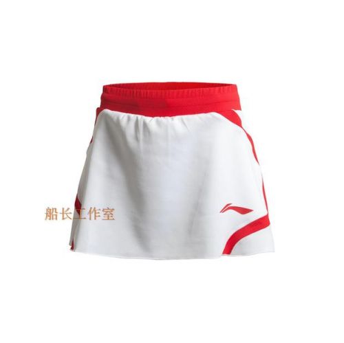  Jupe de sport LINING - Ref 480305