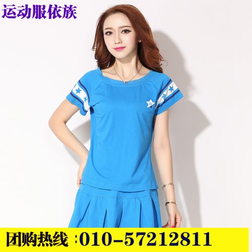 Jupe de sport femme JINGUAN - Ref 480321