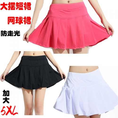 Jupe de sport femme en polyester - Ref 480327