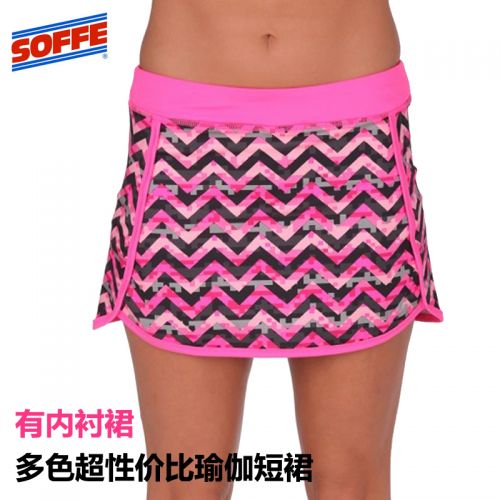 Jupe de sport femme SOFFE S-YOGA en polyester - Ref 480386