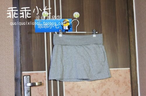 Jupe de sport - Ref 480445