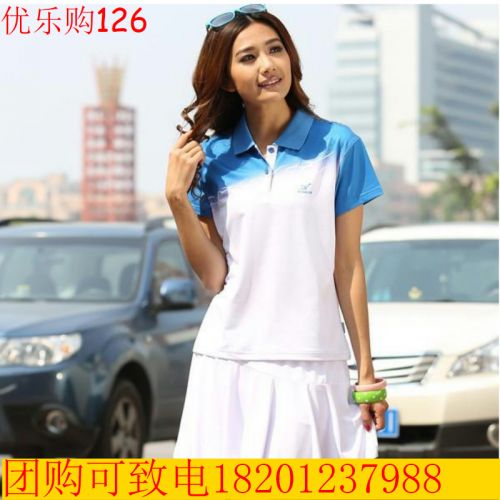 Jupe de sport femme - Ref 480472