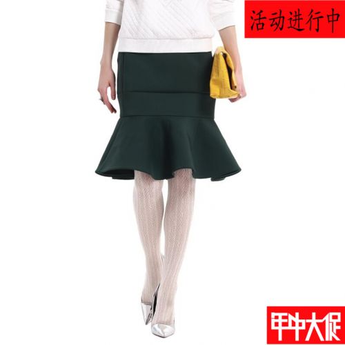  Jupe de sport - Ref 480477