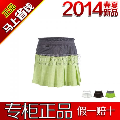 Jupe de sport femme en polyester - Ref 480499