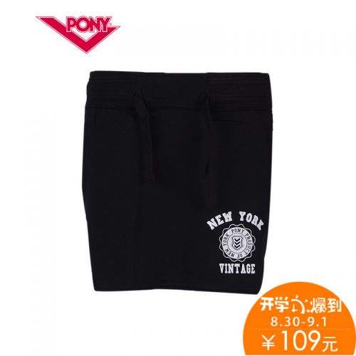  Jupe de sport femme PONY en coton - Ref 480537