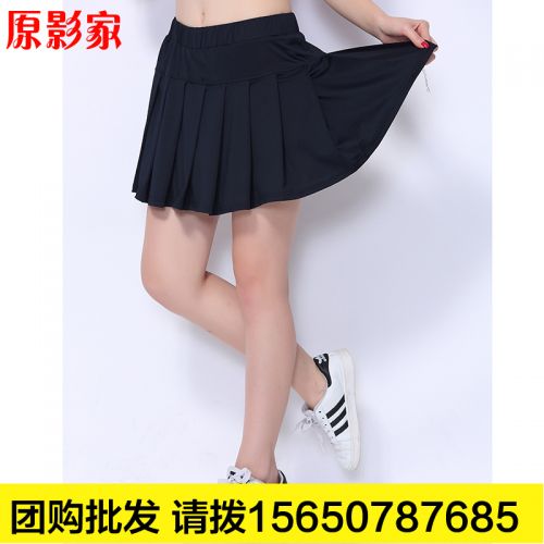 Jupe de sport femme en polyester - Ref 480570