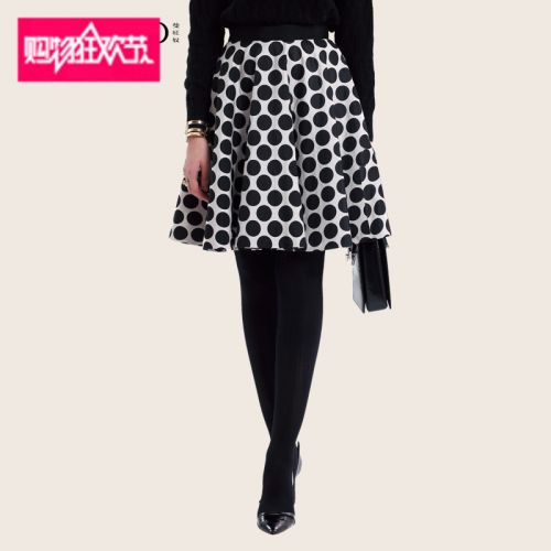  Jupe de sport - Ref 480592