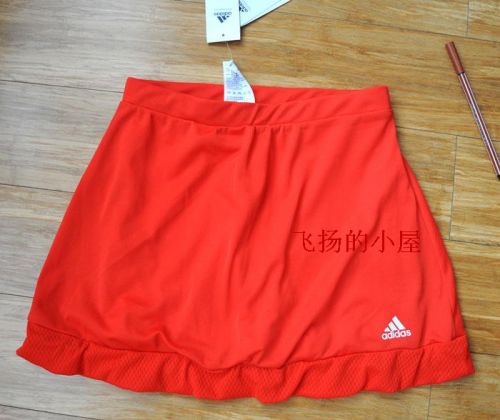  Jupe de sport filles en polyester - Ref 480660