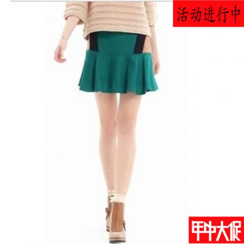 Jupe de sport femme MIGAINO - Ref 480730