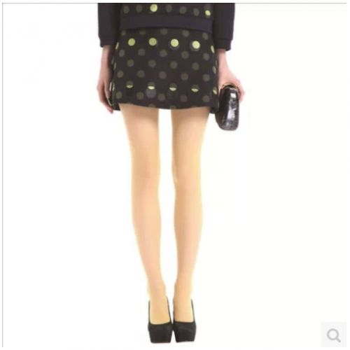  Jupe de sport - Ref 480785