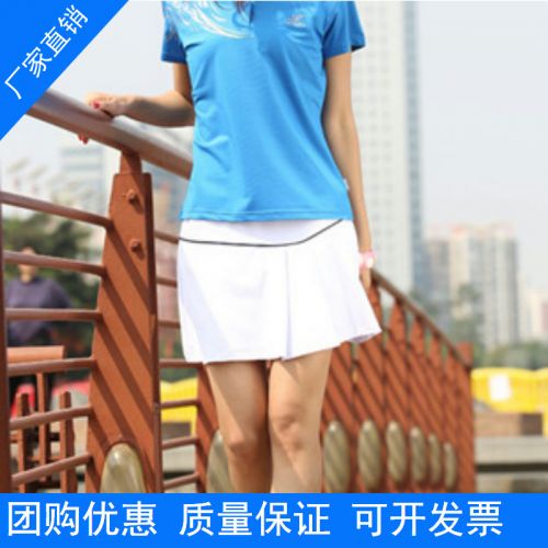 Jupe de sport femme - Ref 480786
