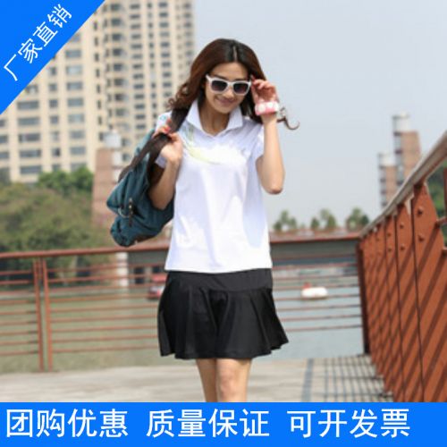 Jupe de sport femme - Ref 480794
