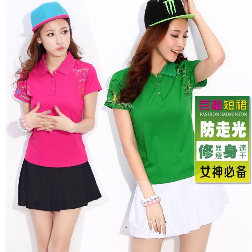 Jupe de sport femme en polyester - Ref 480812