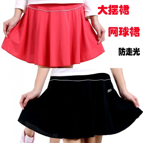 Jupe de sport femme Big jupe - Ref 480823