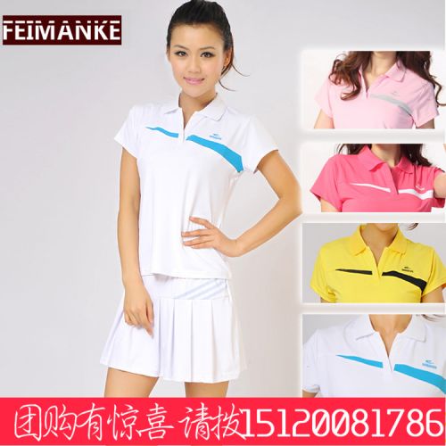 Jupe de sport femme en polyester - Ref 480869