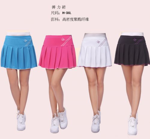 Jupe de sport femme - Ref 480888