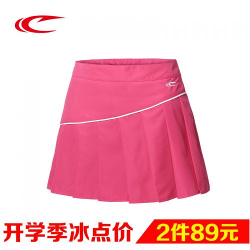 Jupe de sport femme SAIQI en polyester - Ref 480932