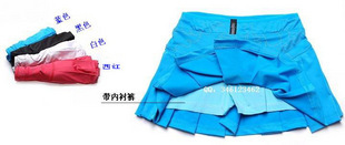 Jupe de sport femme en polyester - Ref 480986