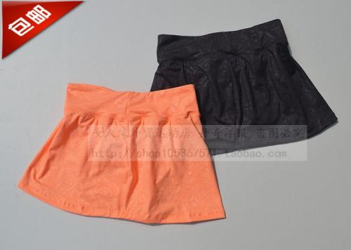 Jupe de sport femme marika - Ref 480991