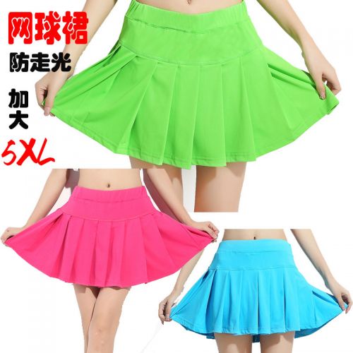 Jupe de sport femme - Ref 481014