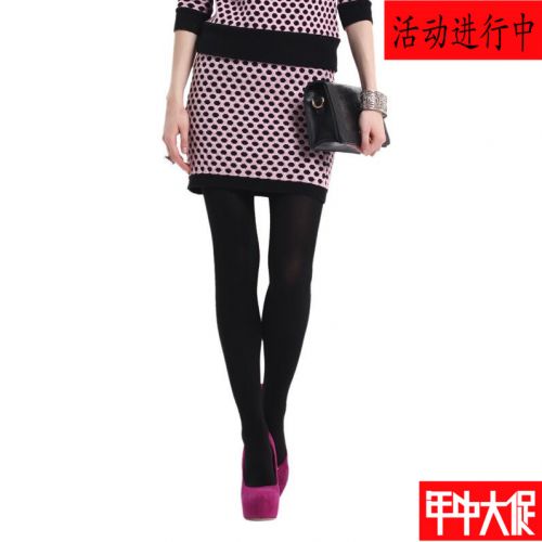  Jupe de sport - Ref 481067