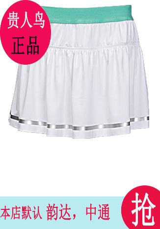  Jupe de sport femme - Ref 481103