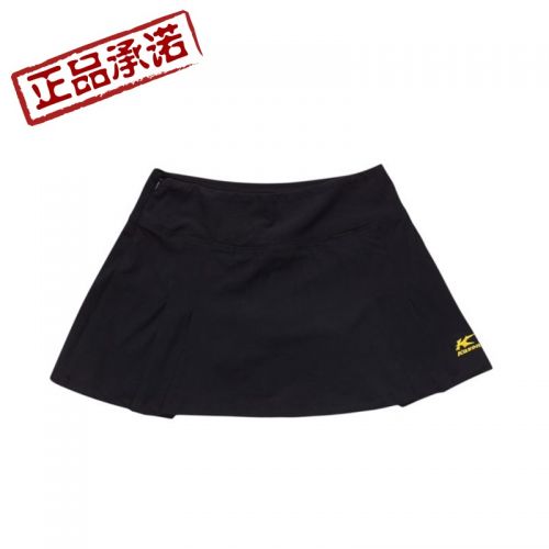  Jupe de sport KASON - Ref 481211