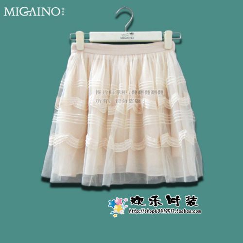  Jupe de sport femme MIGAINO - Ref 481231